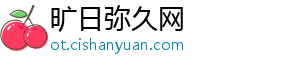 趁着温暖建好阳光房 再冻也不怕-旷日弥久网